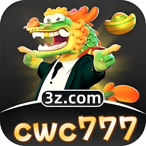 cwc777 Logo